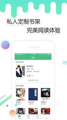 金莎娱乐官网APP